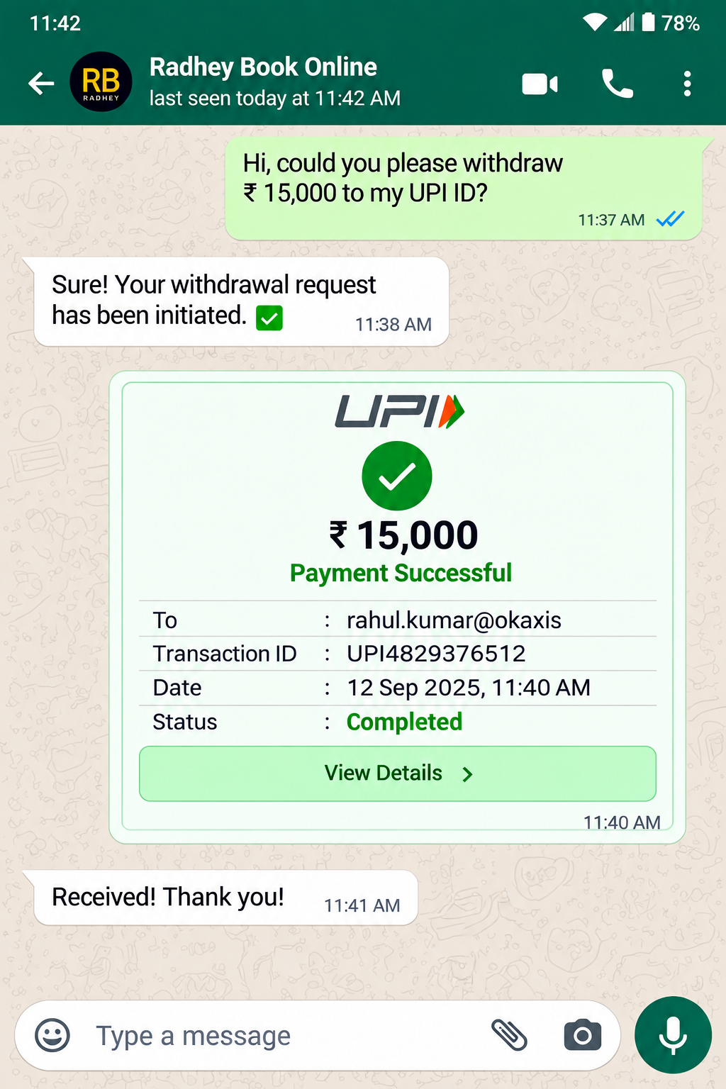 Screenshot showing a withdrawal transaction for proof